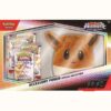Prismatic Evolutions Accessory Pouch Special Collection - SV