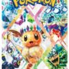 Terastal Fest ex Booster Pack