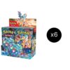 Stellar Crown Booster Box Case - SV07: Stellar Crown (SCR)
