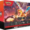 Obsidian Flames Build & Battle Stadium - SV03