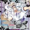 Monkey.D.Luffy (119) (Manga Alternate Art) (No Reminder Text) - OP05-119 - Secret Rare