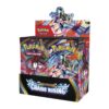 Mega Evolution-Chaos Rising Booster Display Box (36 Packs)